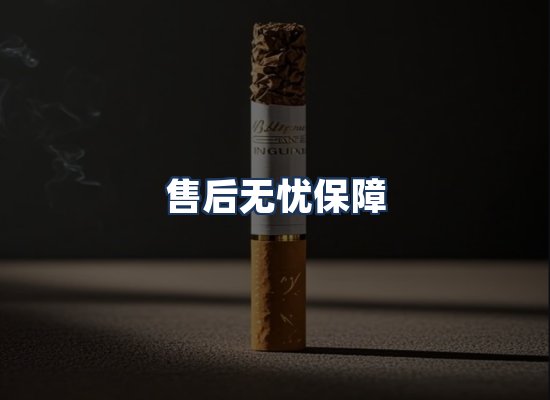 直发优势